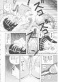 Click to view big image arai_kaikan_joshikousei_reido_014.jpg